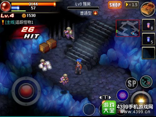 诛仙2官方下载app无限红包-诛仙2无限金币无限宝石下载无广告v.0.52