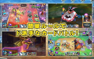 勇者斗恶龙3完整版手游下载-勇者斗恶龙32024最新中文版下载v.2.36