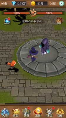 鬼谷八荒mod无限金币无限宝石下载无广告-鬼谷八荒mod无限钻石金币版下载无广告v.3.71 鬼谷八荒mod无限金币无限宝石下载无广告-鬼谷八荒mod无限钻石金币版下载无广告v.3.71