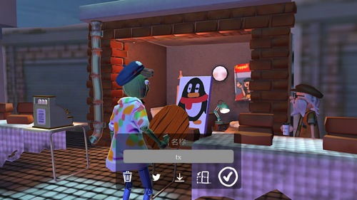 饥饿派画家中文手机版无限元宝免广告下载-饥饿派画家中文手机版手游下载最新版v.0.66