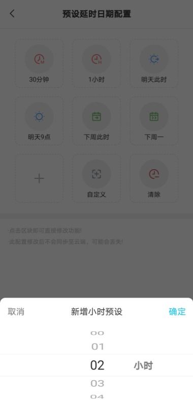 年年有渔(玩家自制)安卓手机版下载-年年有渔无限元宝免广告下载v.2.21