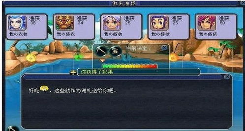 太阁立志传2无限钻石免费版下载无广告-太阁立志传2汉化版下载安装v.8.52 太阁立志传2无限钻石免费版下载无广告-太阁立志传2汉化版下载安装v.8.52