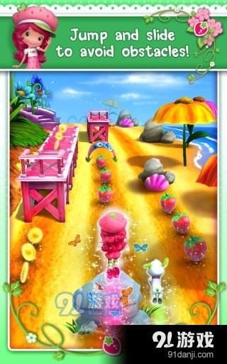 草莓公主甜心跑酷中文版2024官方手机版下载-草莓公主甜心跑酷中文版官方下载app无限红包v.5.45 草莓公主甜心跑酷中文版2024官方手机版下载-草莓公主甜心跑酷中文版官方下载app无限红包v.5.45