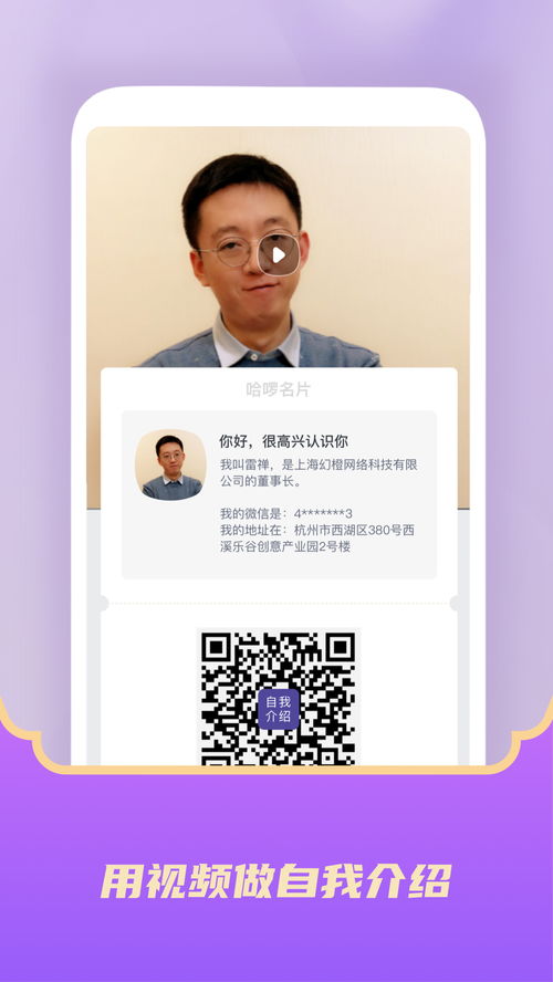 辛巴的商店最新版2024免广告最新版下载2024-辛巴的商店最新版下载安卓版v.1.60 辛巴的商店最新版2024免广告最新版下载2024-辛巴的商店最新版下载安卓版v.1.60