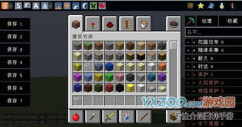 边境传说官方版下载内购版-边境传说官方版内置菜单版MOD下载v.5.15 边境传说官方版下载内购版-边境传说官方版内置菜单版MOD下载v.5.15