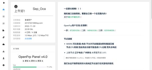某某朝的女子乐坊内置菜单不用实名认证下载-某某朝的女子乐坊可化妆无广告版下载v.3.39 某某朝的女子乐坊内置菜单不用实名认证下载-某某朝的女子乐坊可化妆无广告版下载v.3.39