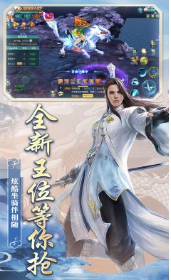 2048修仙传汉化下载手机版-2048修仙传中文版下载v.7.88 2048修仙传汉化下载手机版-2048修仙传中文版下载v.7.88