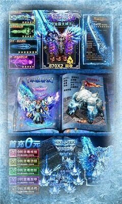原魔手游金币免广告最新版2024下载-原魔手游内置菜单下载v.1.82 原魔手游金币免广告最新版2024下载-原魔手游内置菜单下载v.1.82