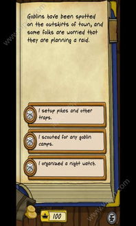 露比的打工日记内置作弊菜单版下载-露比的打工日记官方安卓版下载免费v.5.43 露比的打工日记内置作弊菜单版下载-露比的打工日记官方安卓版下载免费v.5.43