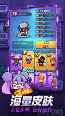 表情包战争ff菜单版手游最新版下载-表情包战争ff菜单版内置作弊菜单版下载v.7.20 表情包战争ff菜单版手游最新版下载-表情包战争ff菜单版内置作弊菜单版下载v.7.20