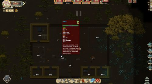 第八中学试玩版玩穿越下载-第八中学试玩版无广吿免费下载v.2.27 第八中学试玩版玩穿越下载-第八中学试玩版无广吿免费下载v.2.27