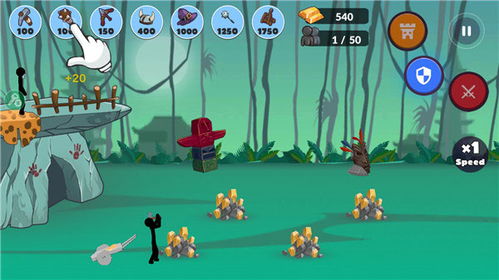 火柴人之格斗进化战游戏苹果版下载-火柴人之格斗进化战安卓版v.4.66 火柴人之格斗进化战游戏苹果版下载-火柴人之格斗进化战安卓版v.4.66