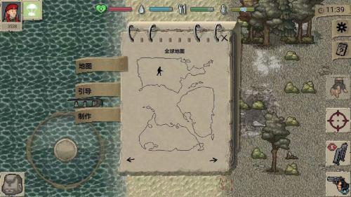 迷你dayz1.6.1汉化版下载-迷你dayz1.6.1汉化版官网下载v.7.32 迷你dayz1.6.1汉化版下载-迷你dayz1.6.1汉化版官网下载v.7.32