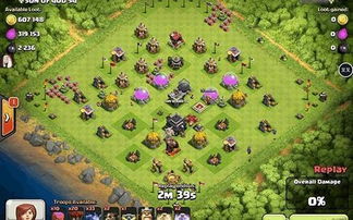 部落冲突大闹天宫红包版官方下载-部落冲突大闹天宫TapTap客户端(暂未上线)v.8.44 部落冲突大闹天宫红包版官方下载-部落冲突大闹天宫TapTap客户端(暂未上线)v.8.44