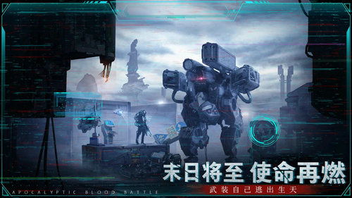 生存战争dayz最新版下载安卓-生存战争dayz免广告版不需要实名认证下载v.4.51 生存战争dayz最新版下载安卓-生存战争dayz免广告版不需要实名认证下载v.4.51