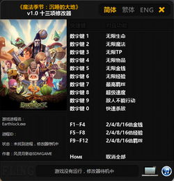 百万魔物无限元宝免广告下载-百万魔物无限零件下载v.8.71 百万魔物无限元宝免广告下载-百万魔物无限零件下载v.8.71