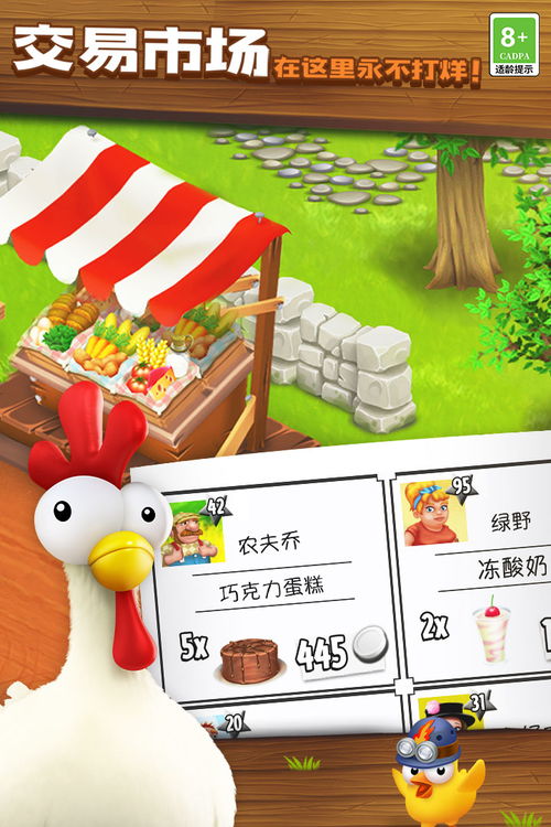 甜瓜游乐场27.0国际服内置作弊菜单版下载-甜瓜游乐场27.0国际服手游最新版下载v.2.38 甜瓜游乐场27.0国际服内置作弊菜单版下载-甜瓜游乐场27.0国际服手游最新版下载v.2.38