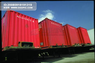 货运火车站下载-货运火车站金币免广告最新版2024下载v.6.79 货运火车站下载-货运火车站金币免广告最新版2024下载v.6.79