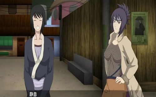 火影的仆人6.0汉化版汉化版下载-火影的仆人6.0汉化版下载手机版v.9.75 火影的仆人6.0汉化版汉化版下载-火影的仆人6.0汉化版下载手机版v.9.75