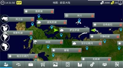 繁忙小老板中文版免费安装下载-繁忙小老板内置菜单下载手游官方正版v.0.26 繁忙小老板中文版免费安装下载-繁忙小老板内置菜单下载手游官方正版v.0.26