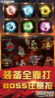 破晓手游最新版下载-破晓修改器下载v.2.90 破晓手游最新版下载-破晓修改器下载v.2.90