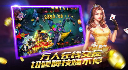 独裁者2中文版游戏手机版下载-独裁者2中文版游戏正版下载v.4.12