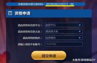 第五人格国际服官网免广告版不需要实名认证下载-第五人格国际服官网下载安卓v.8.76 第五人格国际服官网免广告版不需要实名认证下载-第五人格国际服官网下载安卓v.8.76