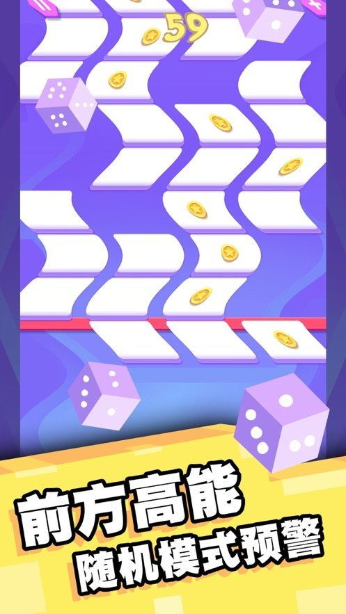 三消奇妙之旅红包版官方下载-三消奇妙之旅全解锁最新版2024下载v.8.94 三消奇妙之旅红包版官方下载-三消奇妙之旅全解锁最新版2024下载v.8.94