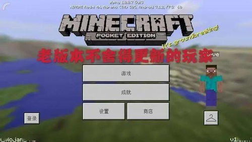 我的世界JAVA版1.22中文下载手机版-我的世界JAVA版1.22城镇叠叠乐下载v.2.69 我的世界JAVA版1.22中文下载手机版-我的世界JAVA版1.22城镇叠叠乐下载v.2.69