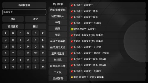 节奏盒子睡眠版手机版汉化版(暂未上线)-节奏盒子睡眠版全解锁最新版2024下载v.0.26 节奏盒子睡眠版手机版汉化版(暂未上线)-节奏盒子睡眠版全解锁最新版2024下载v.0.26