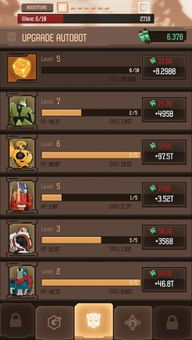 变形金刚战术竞技场下载免费-变形金刚战术竞技场内置菜单最新版2024下载v.2.63 变形金刚战术竞技场下载免费-变形金刚战术竞技场内置菜单最新版2024下载v.2.63