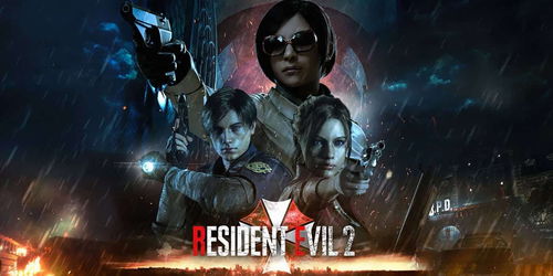 生化危机2重制版手游最新正式版(暂未上线)-生化危机2重制版手机版(正版)下载v.5.26 生化危机2重制版手游最新正式版(暂未上线)-生化危机2重制版手机版(正版)下载v.5.26