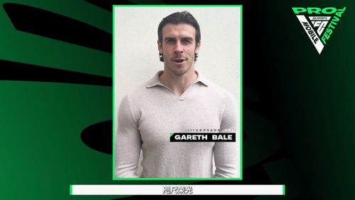 fc足球世界测试服金币免广告最新版2024下载-fc足球世界测试服全解锁最新版2024下载v.9.58 fc足球世界测试服金币免广告最新版2024下载-fc足球世界测试服全解锁最新版2024下载v.9.58