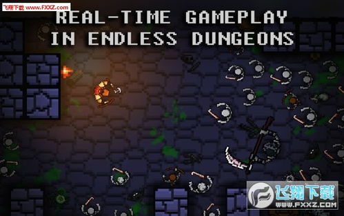 口袋盗贼终极版中文版优化版下载-口袋盗贼终极版中文版下载中文版v.4.74 口袋盗贼终极版中文版优化版下载-口袋盗贼终极版中文版下载中文版v.4.74