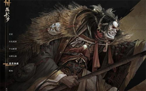 燕云十六声测试服官方正版下载安卓-燕云十六声测试服整合包下载v.4.58 燕云十六声测试服官方正版下载安卓-燕云十六声测试服整合包下载v.4.58