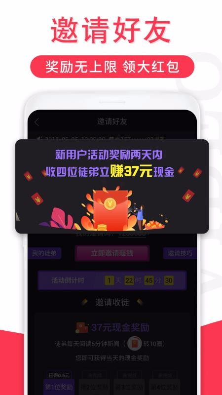 愤怒的方块猪官方下载app无限红包-愤怒的方块猪模拟器下载完整版v.2.60 愤怒的方块猪官方下载app无限红包-愤怒的方块猪模拟器下载完整版v.2.60