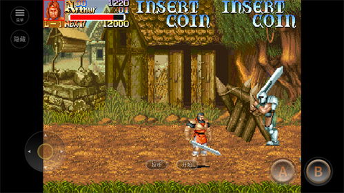 圆桌武士手机版自制版下载-圆桌武士手机版免广告内置最新菜单下载v.9.12 圆桌武士手机版自制版下载-圆桌武士手机版免广告内置最新菜单下载v.9.12