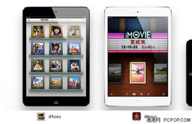 冷藏空间大师iOS下载-冷藏空间大师无敌版v.3.61 冷藏空间大师iOS下载-冷藏空间大师无敌版v.3.61