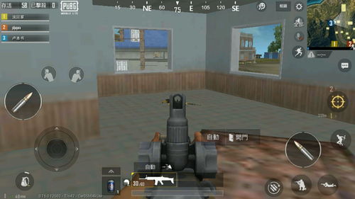 绝地求生手游轻量版国际版下载新版安装包-绝地求生手游轻量版内置功能菜单下载v.6.56 绝地求生手游轻量版国际版下载新版安装包-绝地求生手游轻量版内置功能菜单下载v.6.56