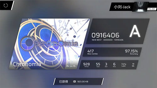 phigros2024愚人节版最新版下载安卓-phigros2024愚人节版无限零件下载v.2.70 phigros2024愚人节版最新版下载安卓-phigros2024愚人节版无限零件下载v.2.70