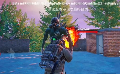pubgmobile3.3版本正版下载-pubgmobile3.3版本官方下载app无限红包v.9.52 pubgmobile3.3版本正版下载-pubgmobile3.3版本官方下载app无限红包v.9.52