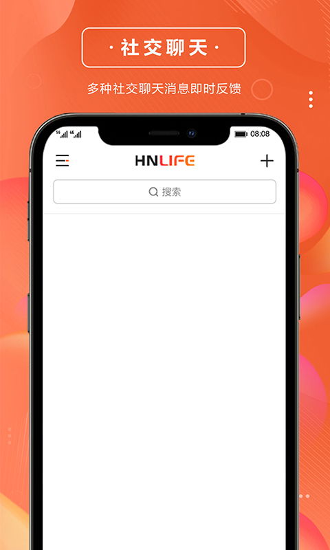 非现实生活中文版最新版安卓版下载-非现实生活中文版版2024下载v.9.78 非现实生活中文版最新版安卓版下载-非现实生活中文版版2024下载v.9.78
