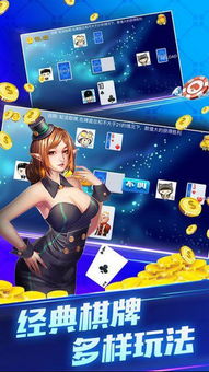 我是大英雄汉化版下载安装-我是大英雄官方下载app无限红包v.0.62 我是大英雄汉化版下载安装-我是大英雄官方下载app无限红包v.0.62