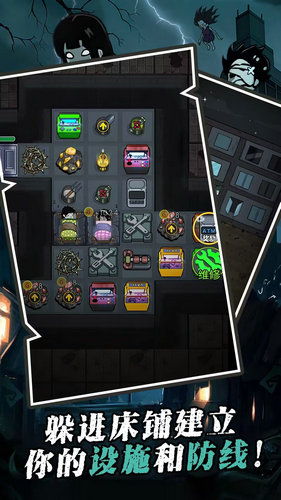 谁是卧底内置菜单手机版下载无限金币-谁是卧底内置菜单3d游戏下载v.8.68 谁是卧底内置菜单手机版下载无限金币-谁是卧底内置菜单3d游戏下载v.8.68