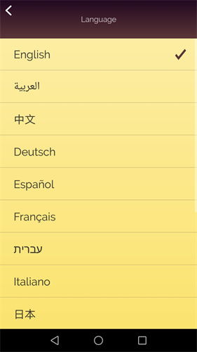 网络天才2024最新版下载官方版-网络天才2024最新版游戏下载安装v.6.60 网络天才2024最新版下载官方版-网络天才2024最新版游戏下载安装v.6.60