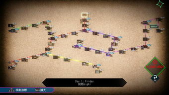 平行世界与梦境游戏手机版下载-平行世界与梦境手机版下载v.7.75 平行世界与梦境游戏手机版下载-平行世界与梦境手机版下载v.7.75