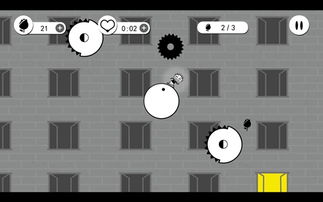 史小坑的花前月下无限金币钻石手机版安卓下载-史小坑的花前月下无限金币钻石红包版官方下载v.9.61 史小坑的花前月下无限金币钻石手机版安卓下载-史小坑的花前月下无限金币钻石红包版官方下载v.9.61