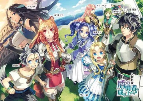 黑星勇者成名录中文版国际版下载新版安装包-黑星勇者成名录中文版玩穿越下载v.2.65 黑星勇者成名录中文版国际版下载新版安装包-黑星勇者成名录中文版玩穿越下载v.2.65