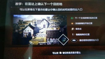 八方旅人手机版金币免广告最新版2024下载-八方旅人手机版下载手游v.8.38 八方旅人手机版金币免广告最新版2024下载-八方旅人手机版下载手游v.8.38