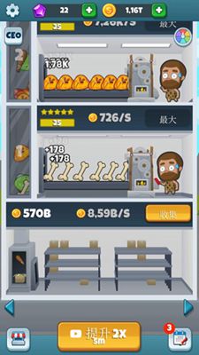 合个文明(玩家自制)安卓手机版下载-合个文明内置菜单版MOD下载v.8.17 合个文明(玩家自制)安卓手机版下载-合个文明内置菜单版MOD下载v.8.17